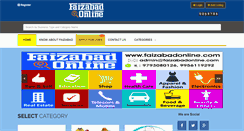 Desktop Screenshot of faizabadonline.com